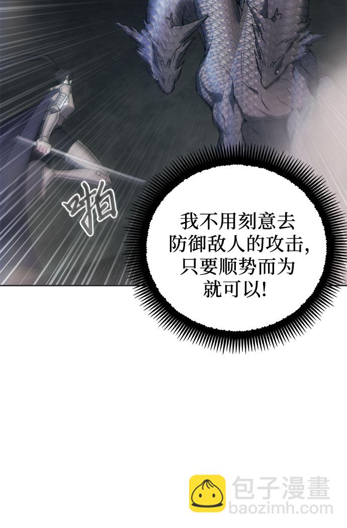 第23话33