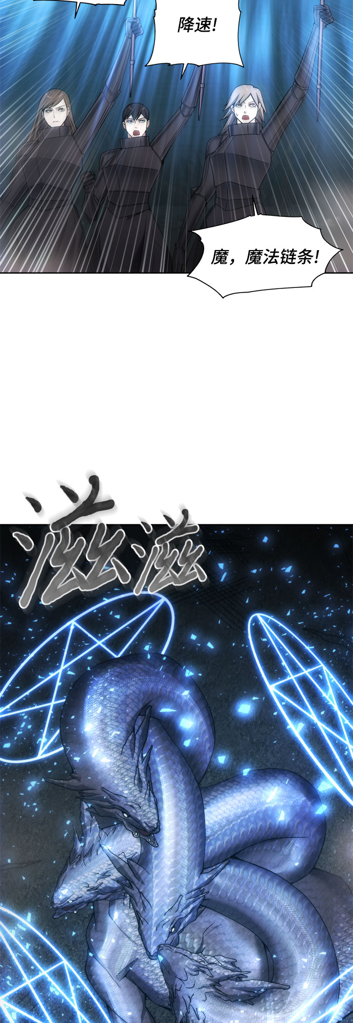 第23话42