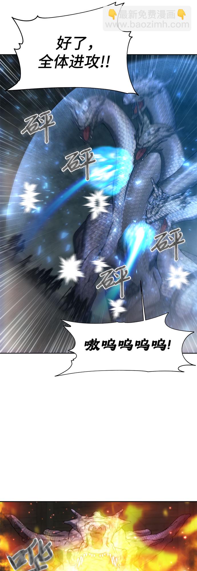 第23话46