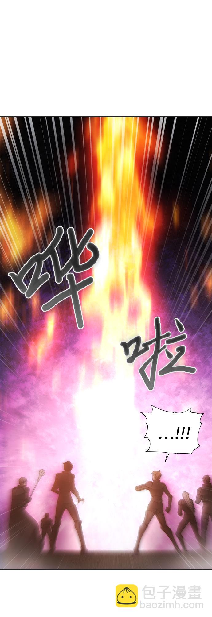 第23话52