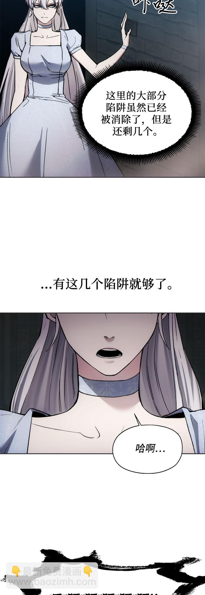 第23话56