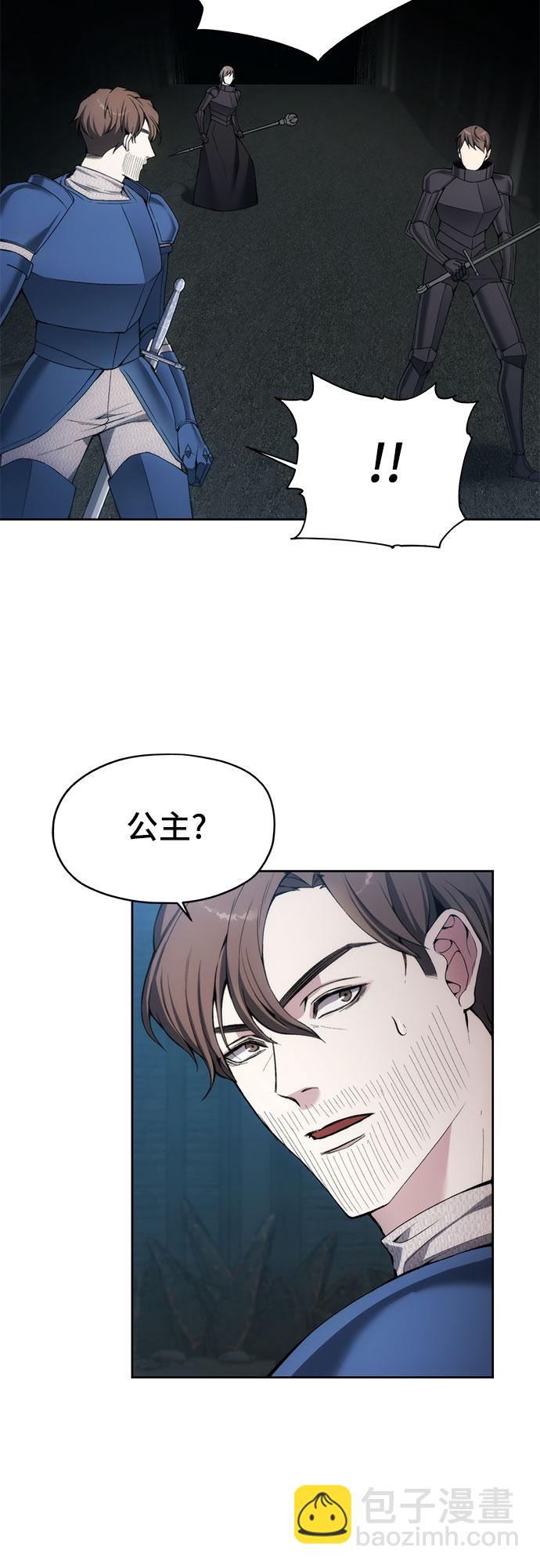 第24话1