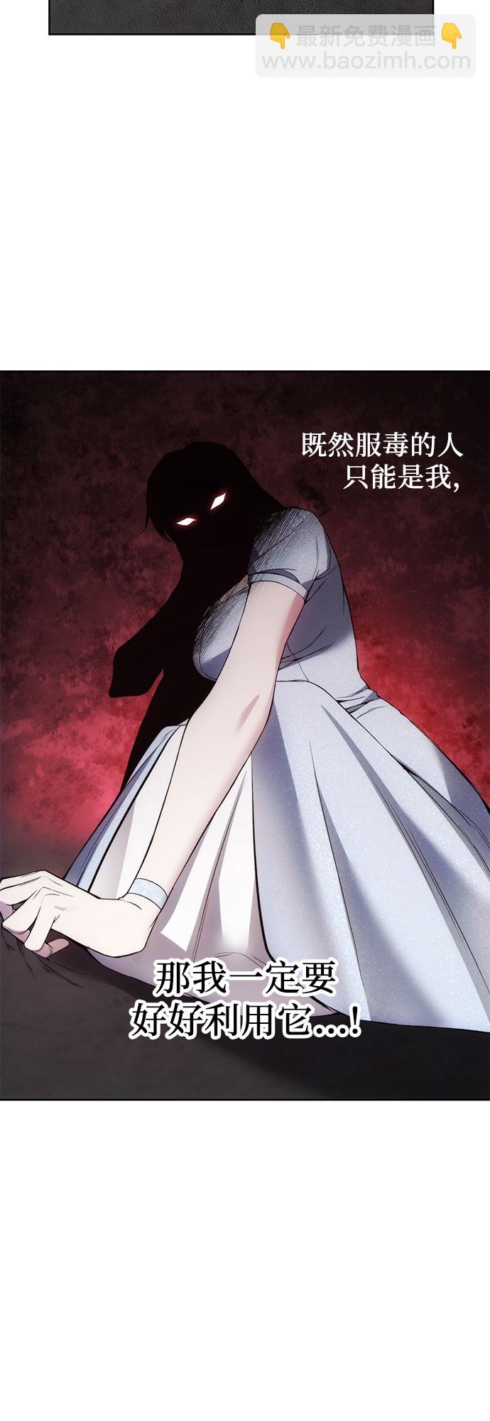 第24话15