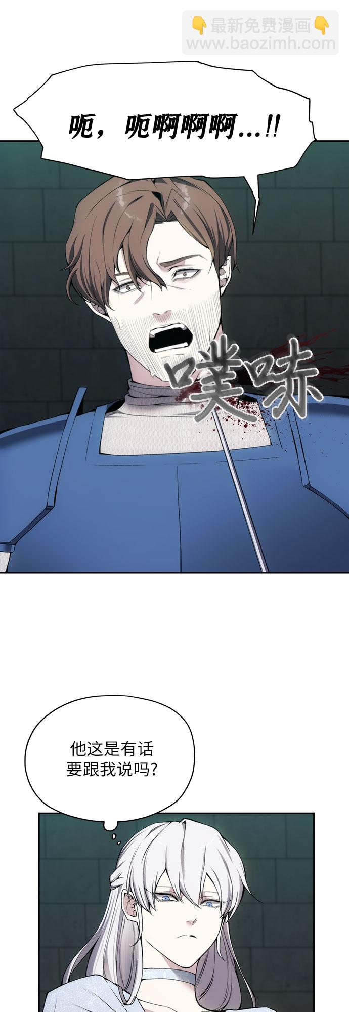 第24话34