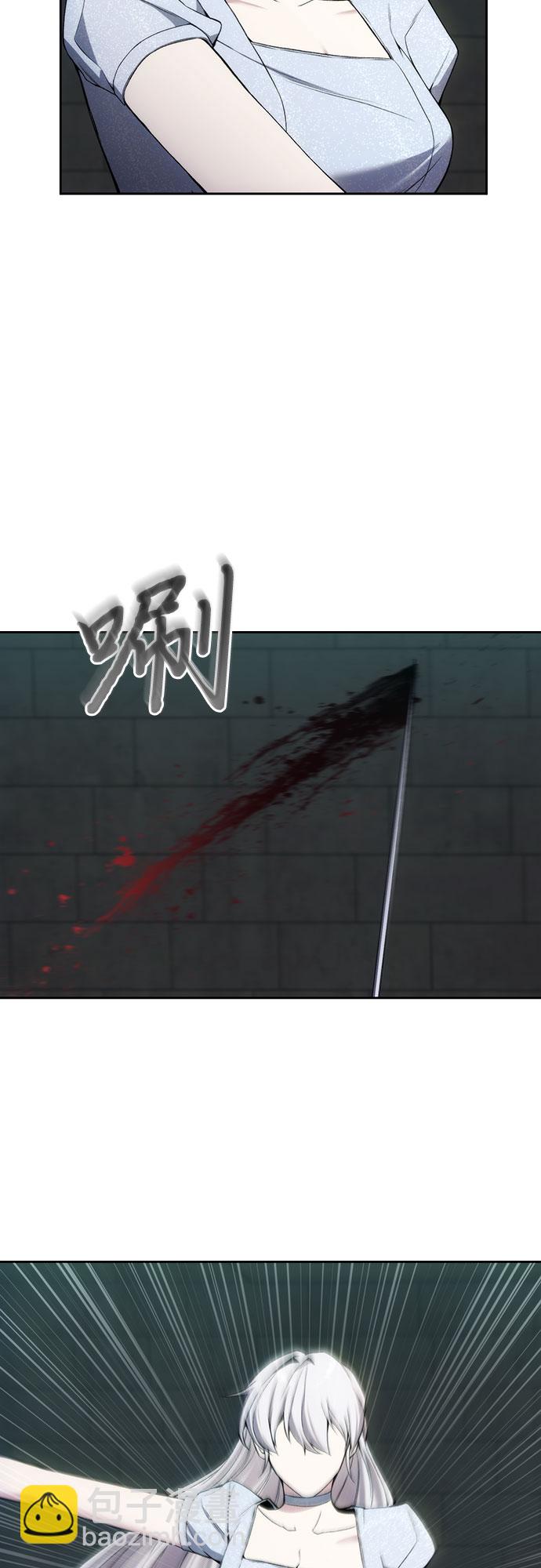 第24话35