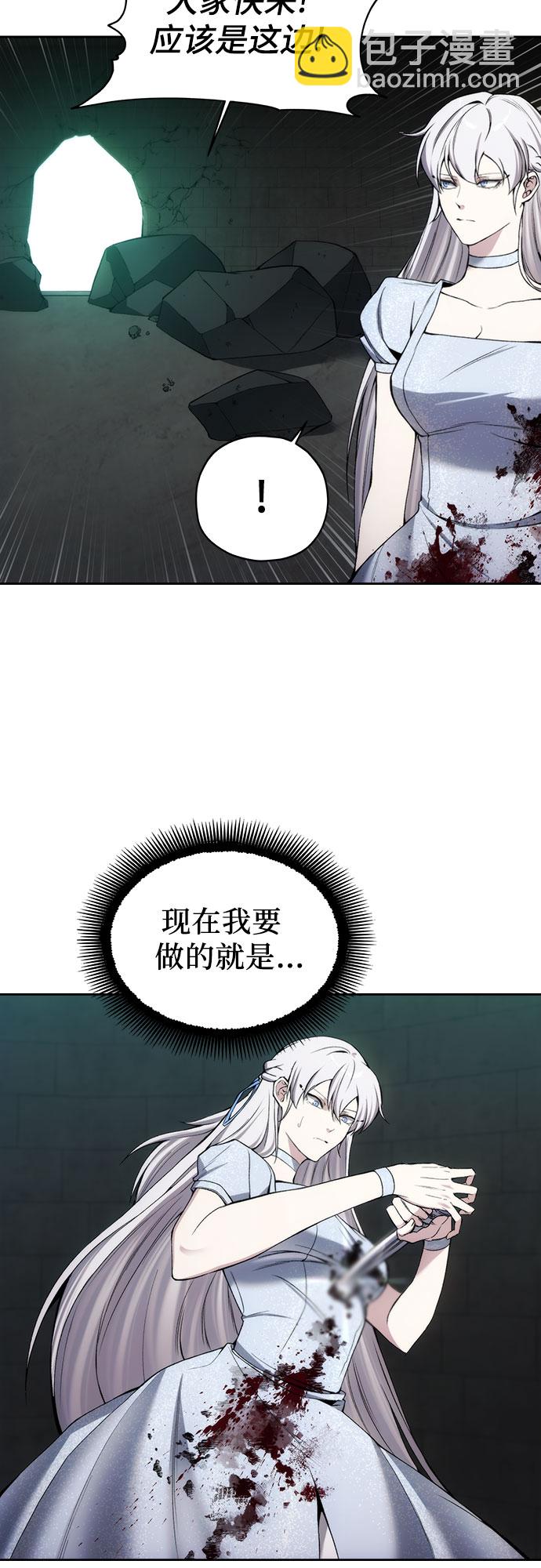 第24话39