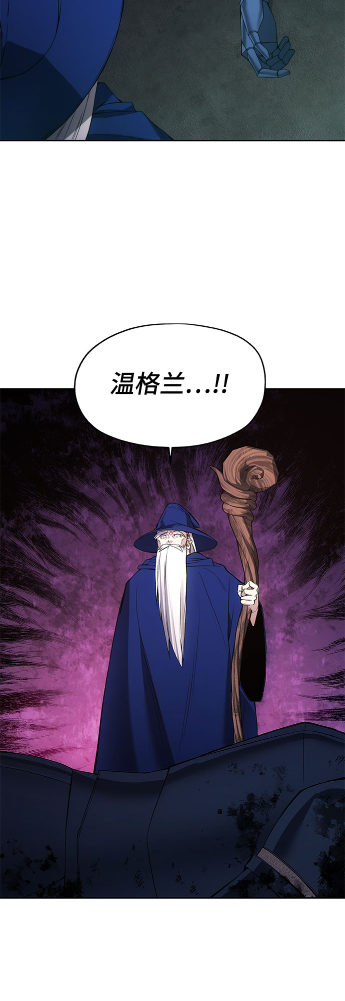 第24话44