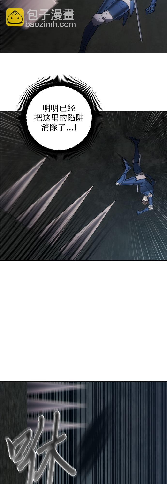 第24话5