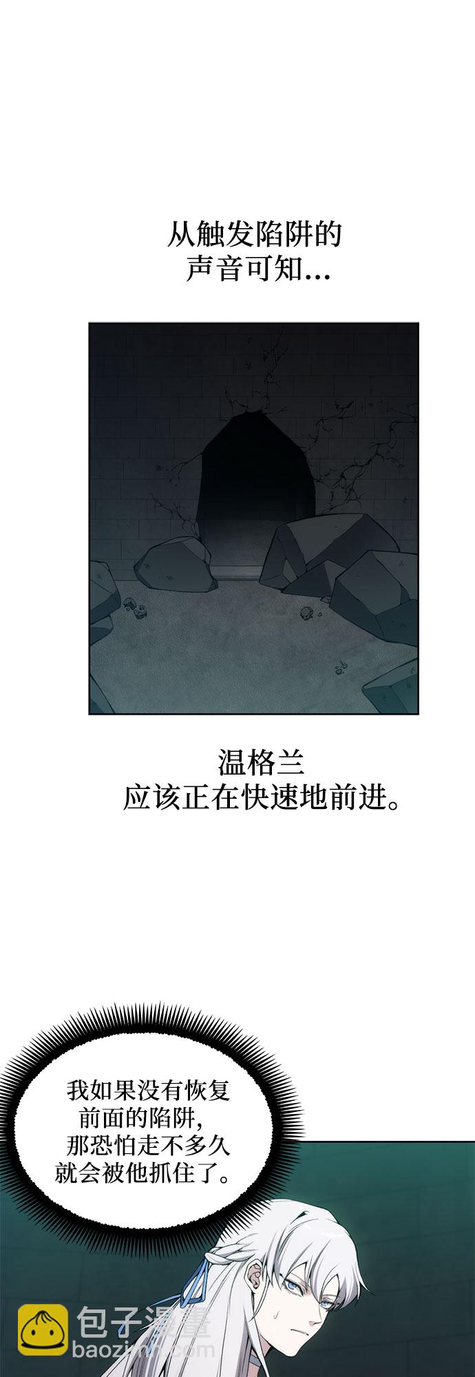 第24话7