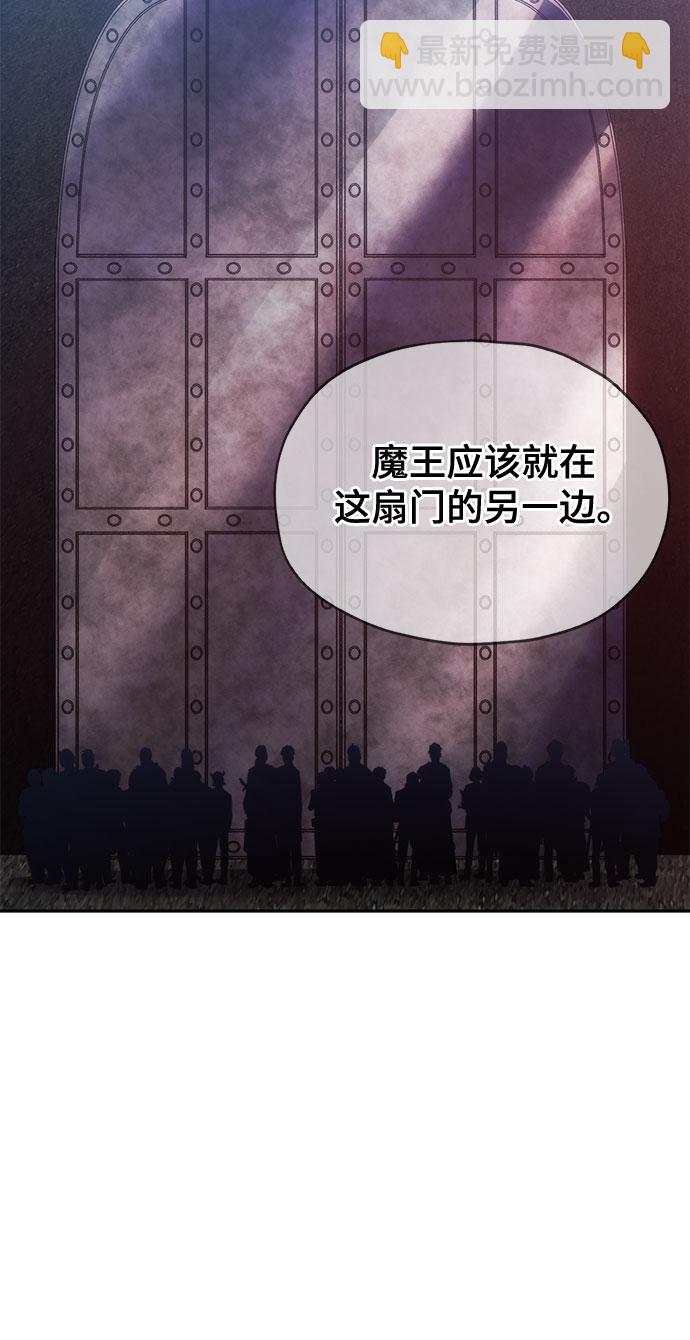 第26话28
