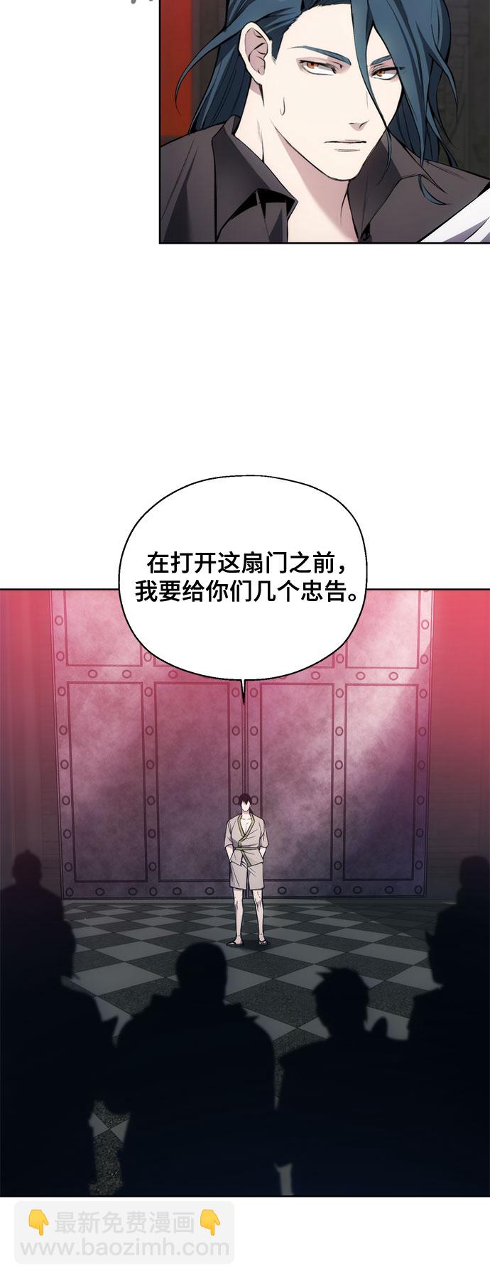 第26话35