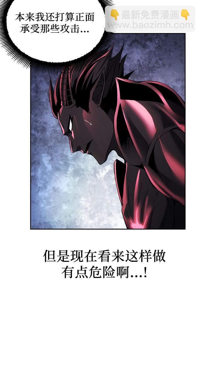 第27话14