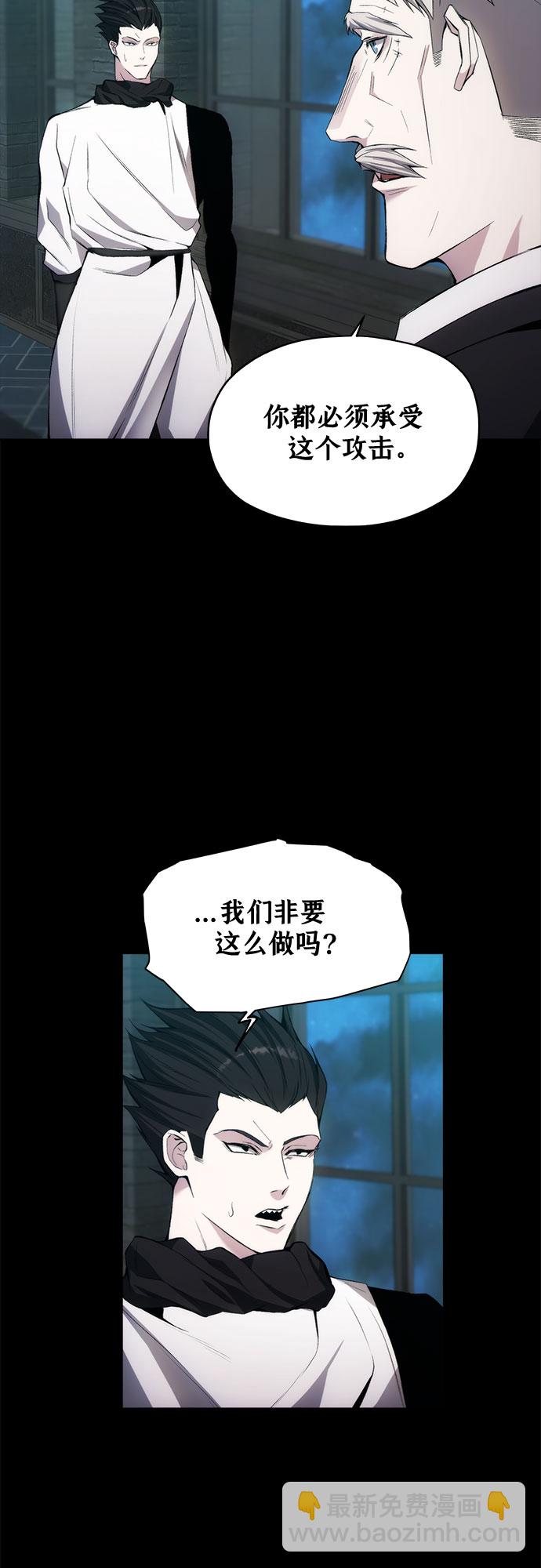 第27话19