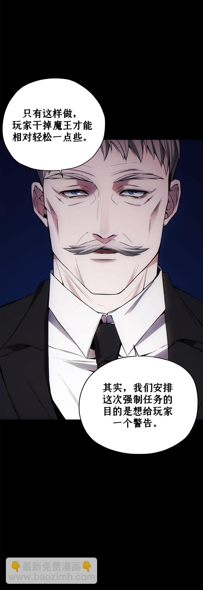 第27话20