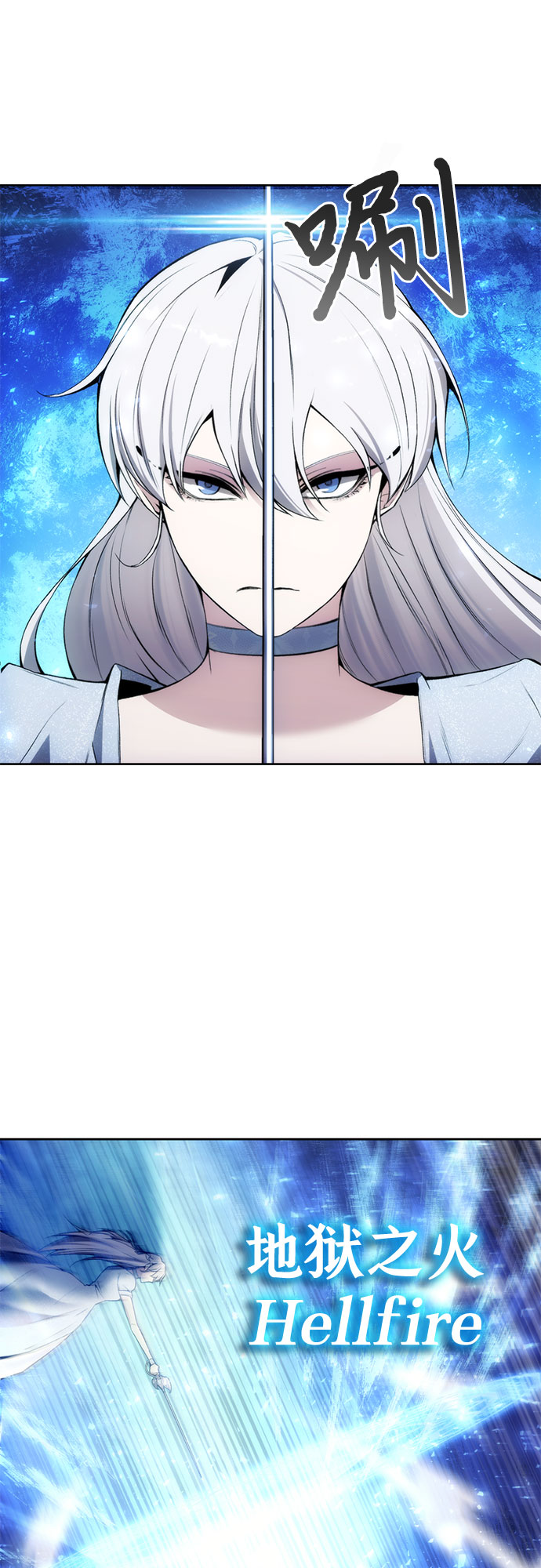 第27话32