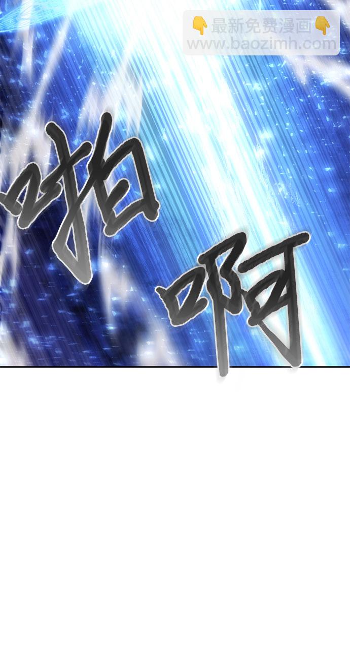 第27话33
