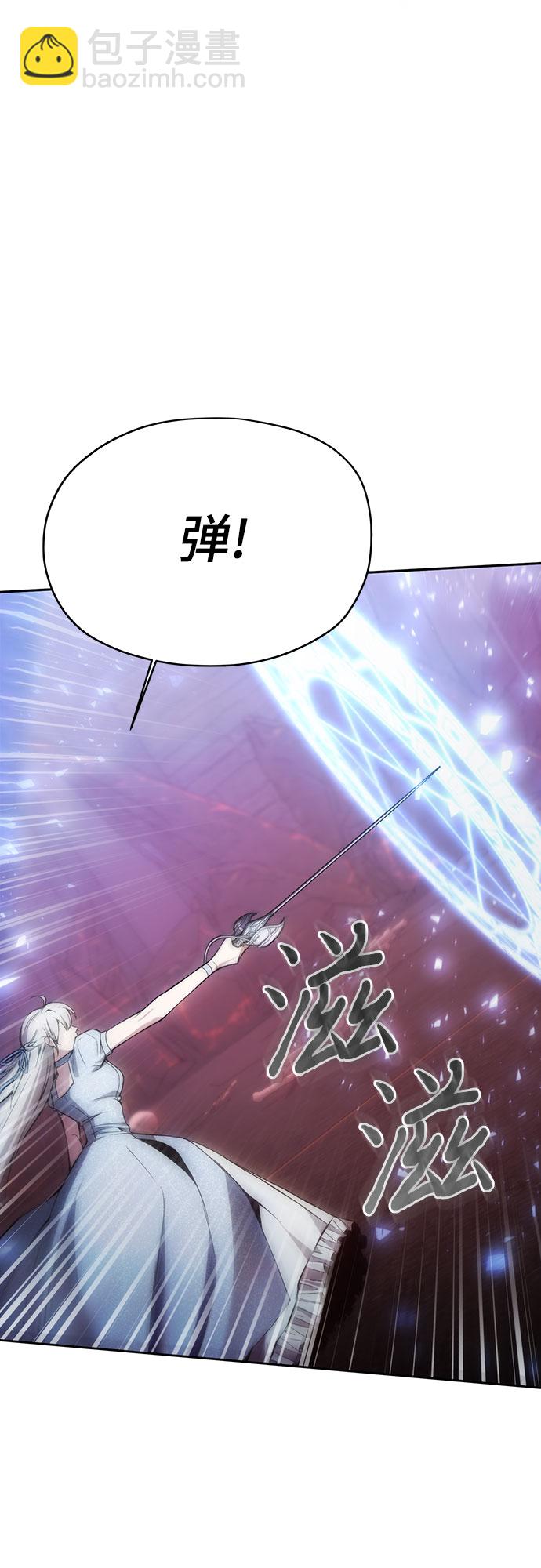 第27话37