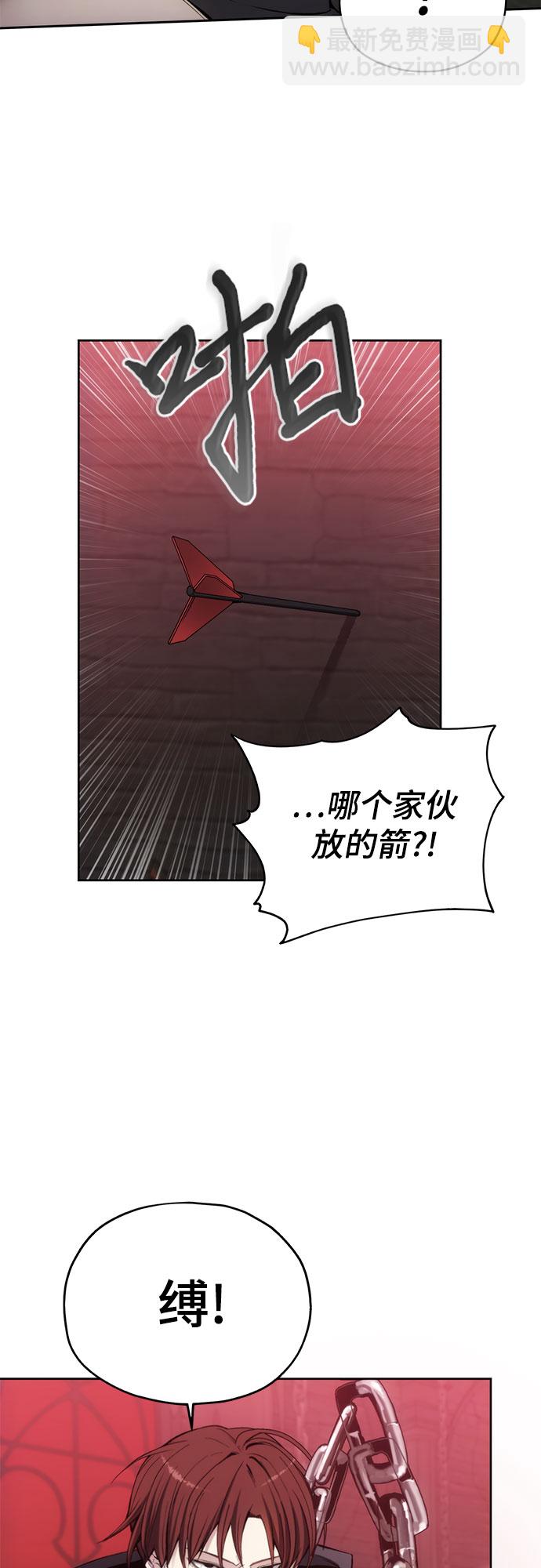 第27话47