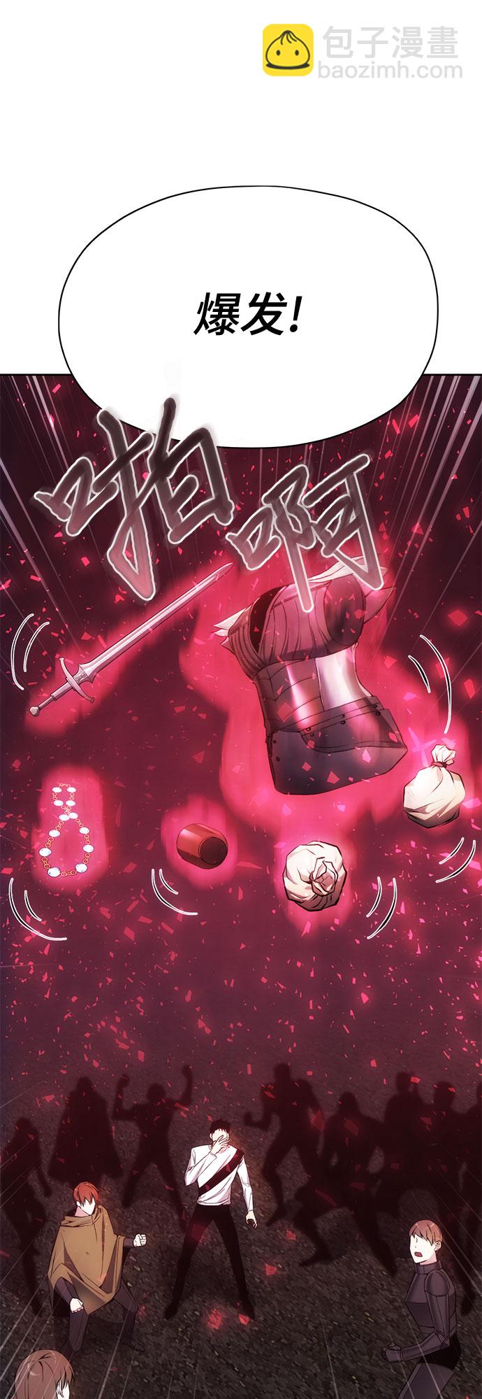 第27话53