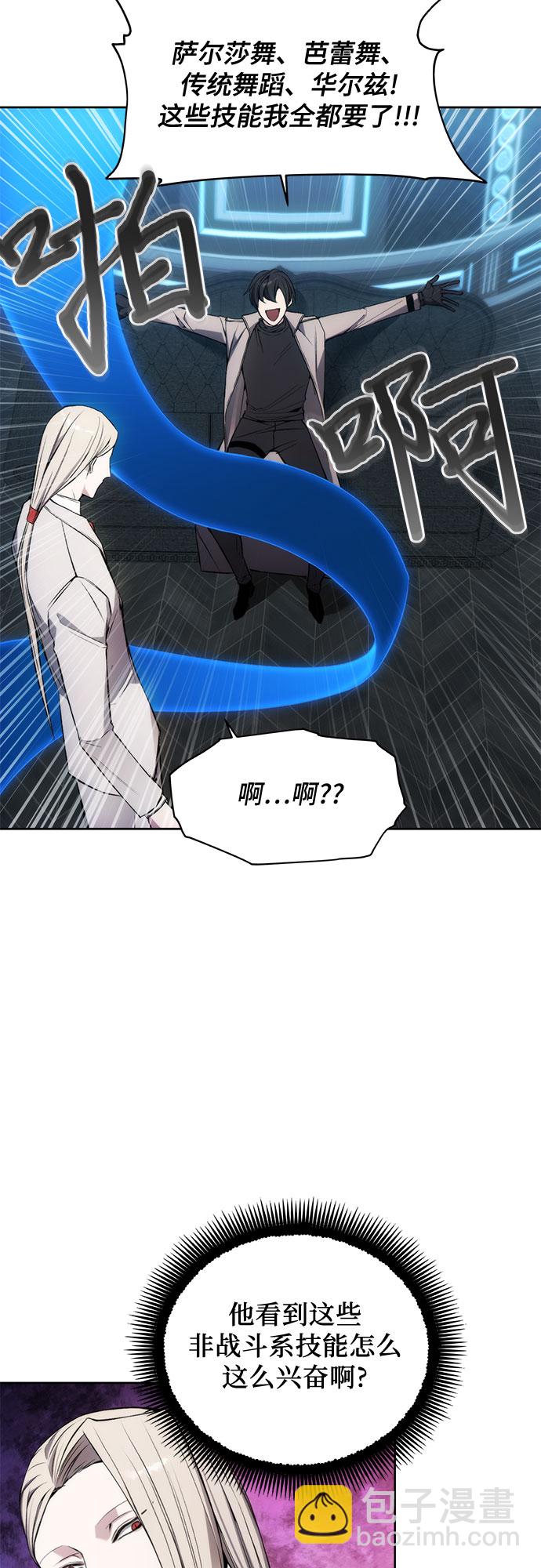 第28话35