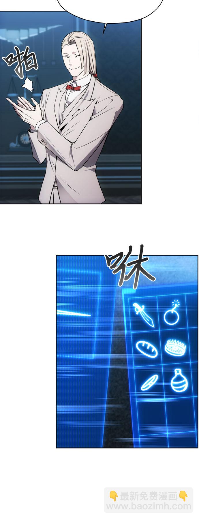 第28话38