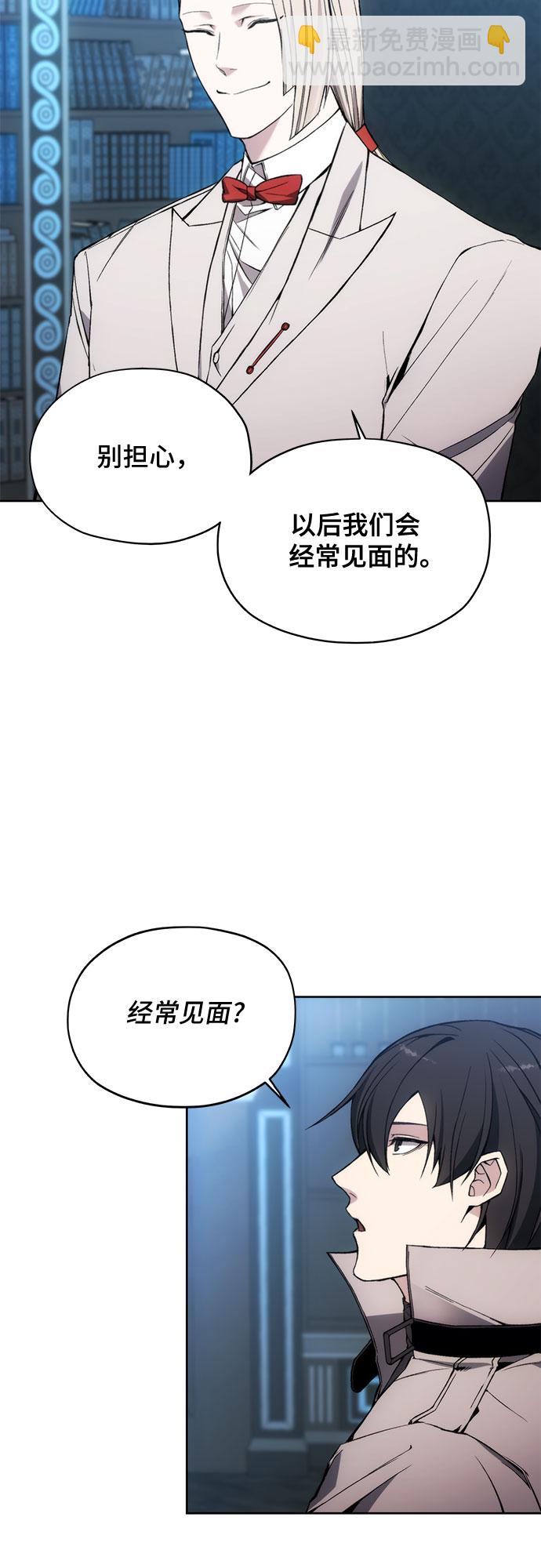 第28话40
