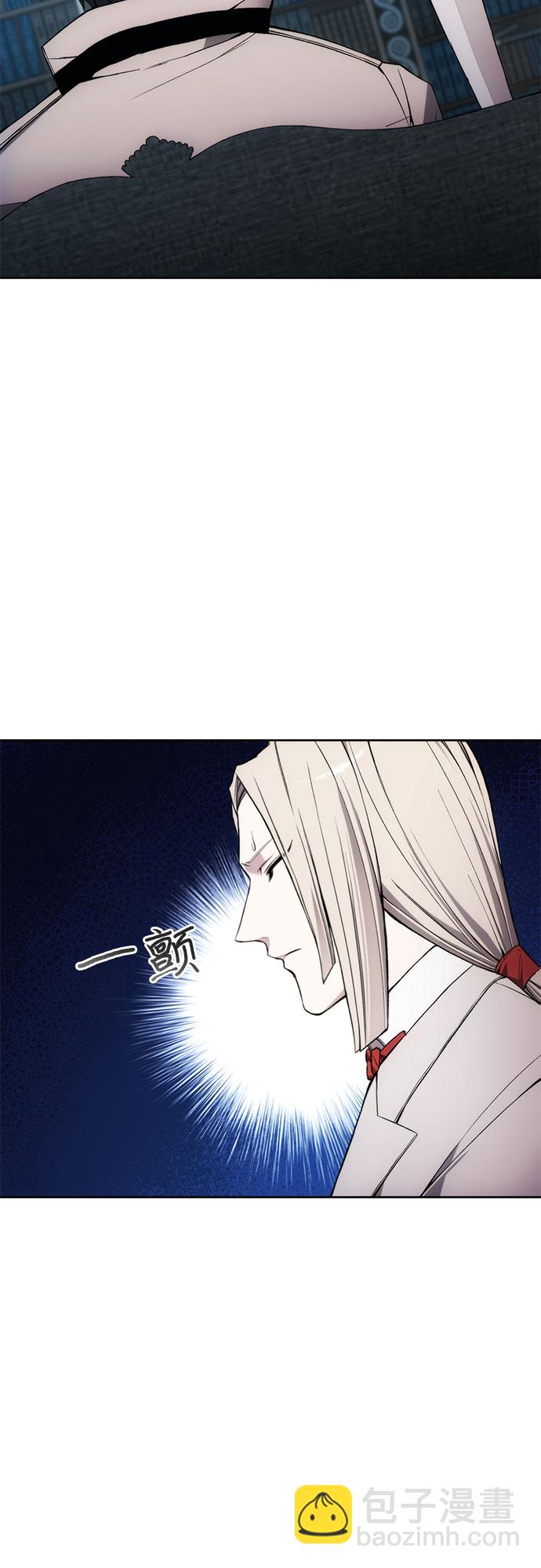 第28话43
