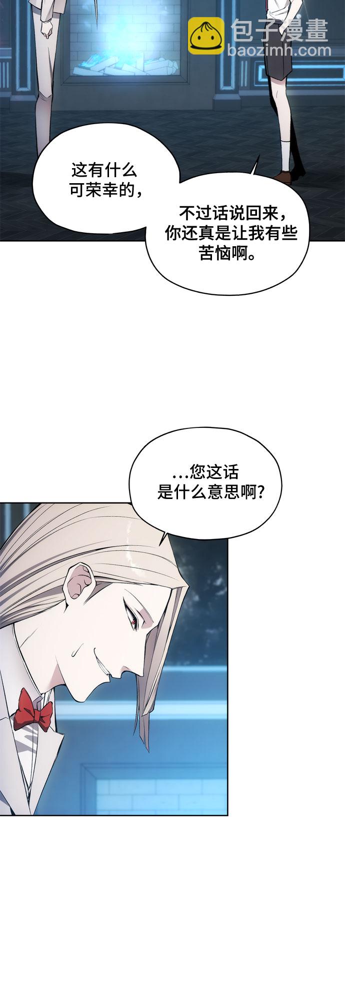 第28话48