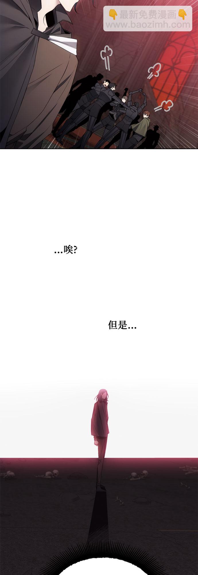 第28话5