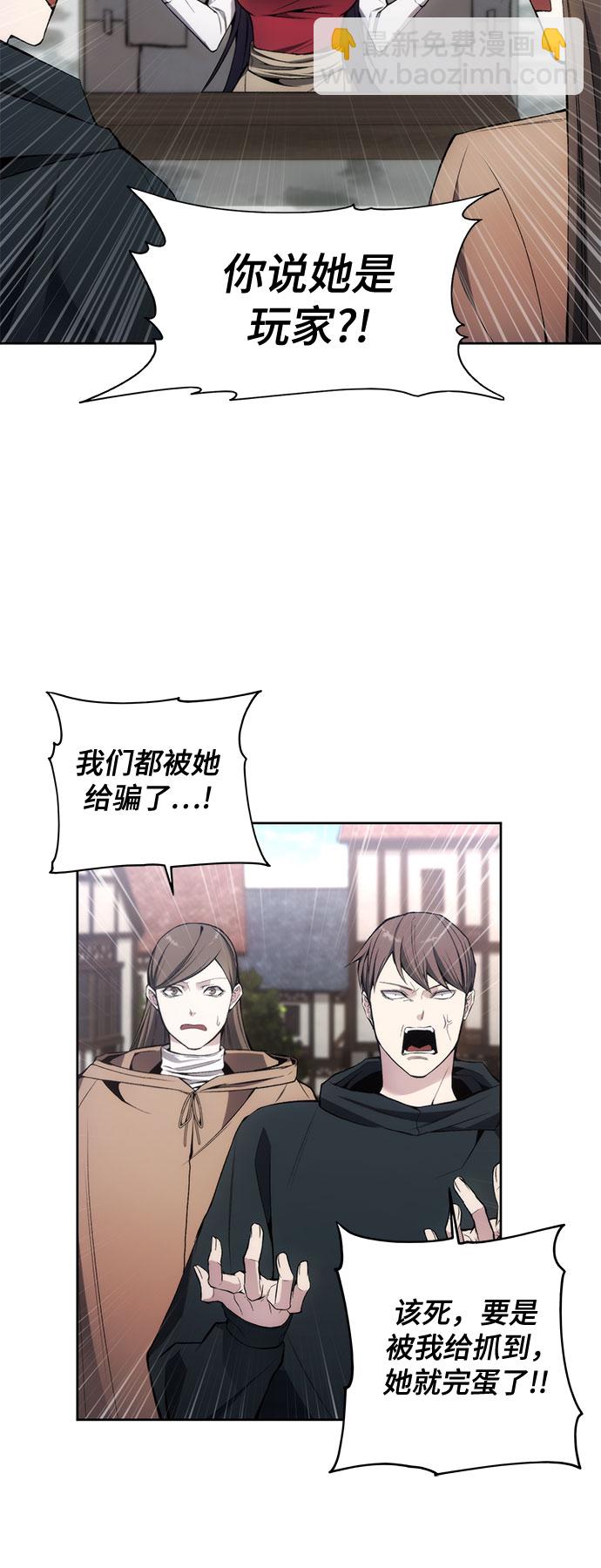 第29话21