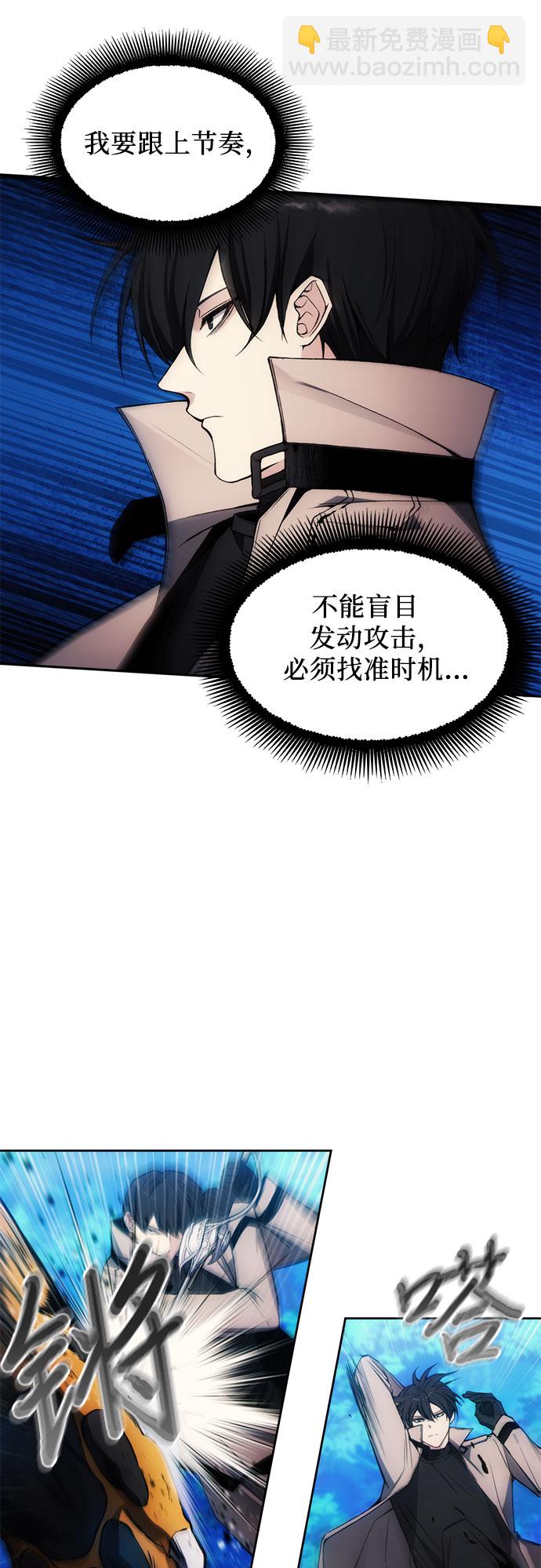 第29话25