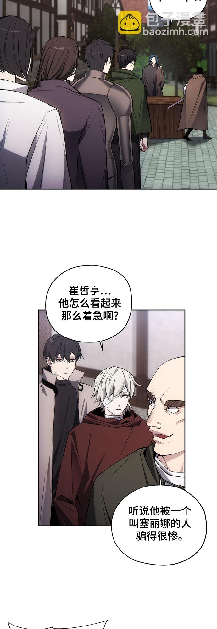 第29话31