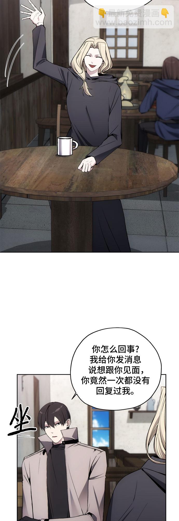 第29话37