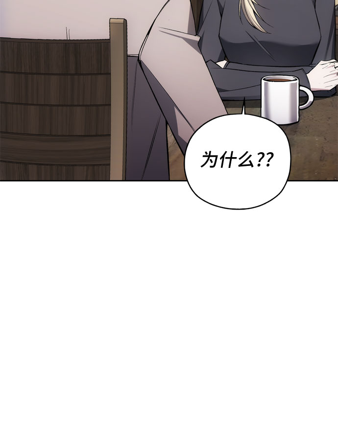 第29话42
