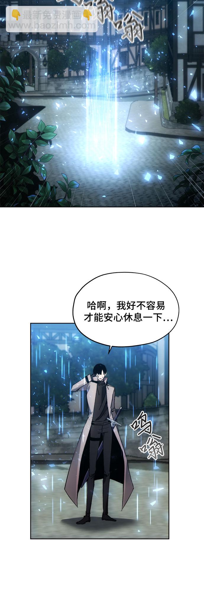 第29话5