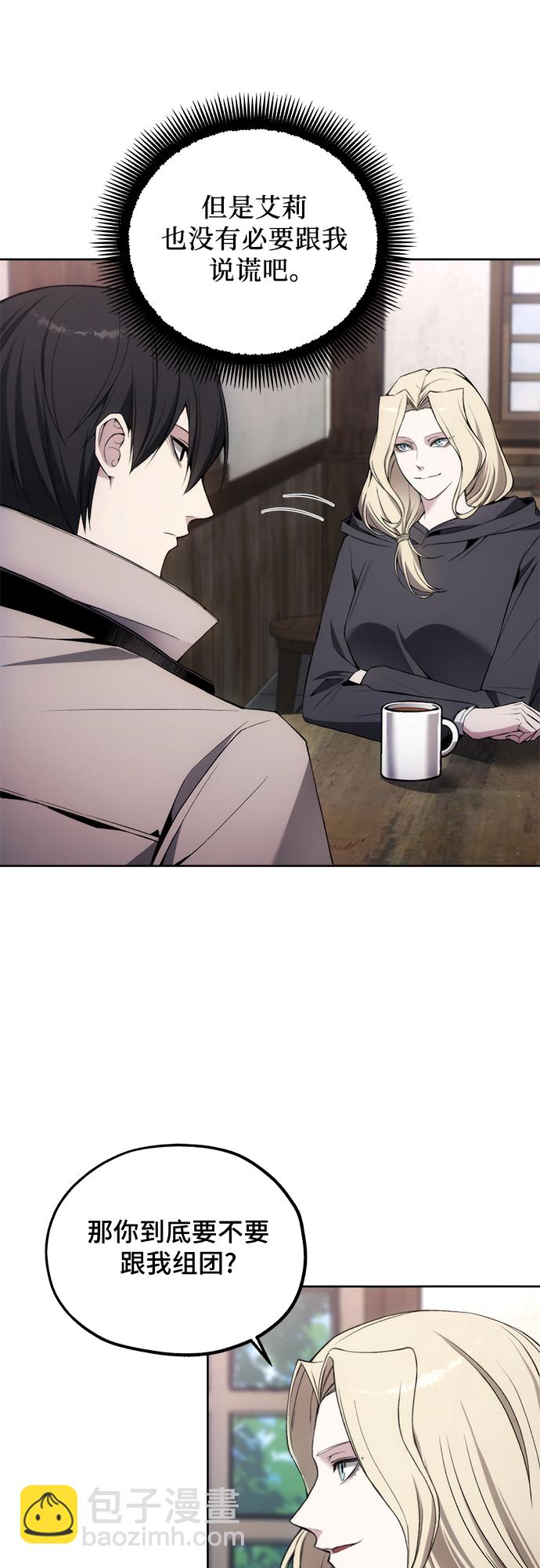 第30话1