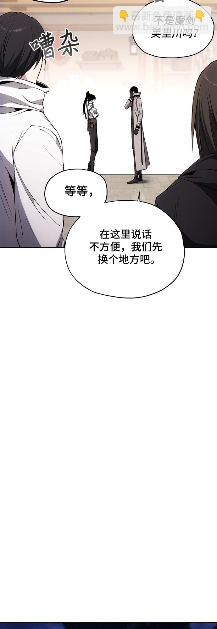第30话23