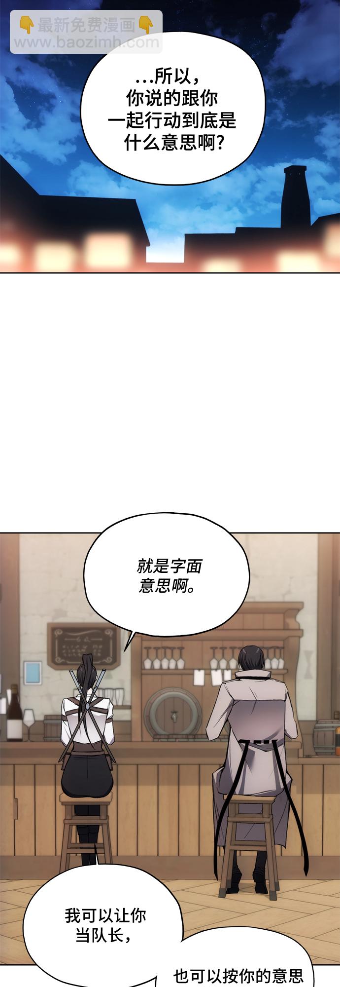 第30话24