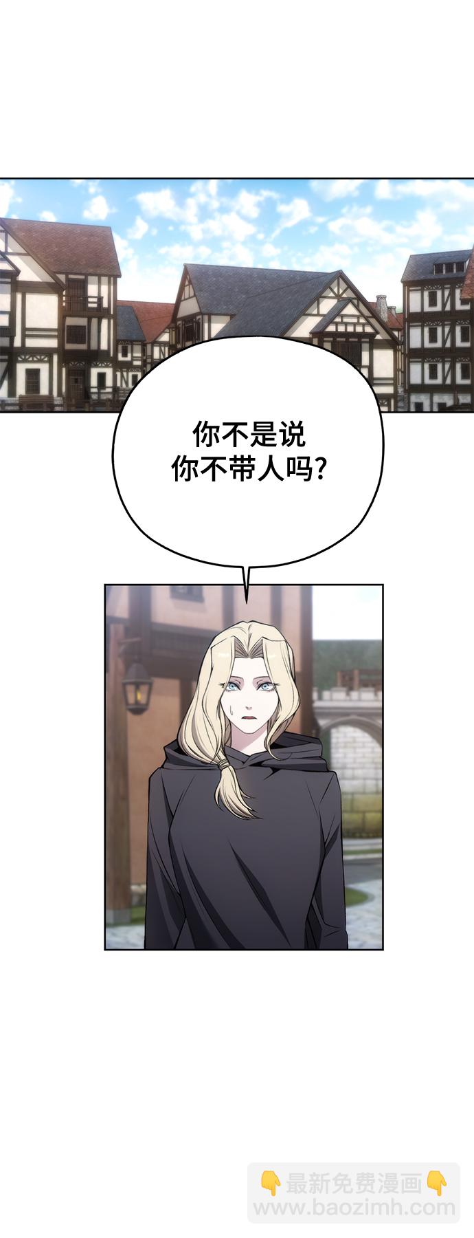 第30话34
