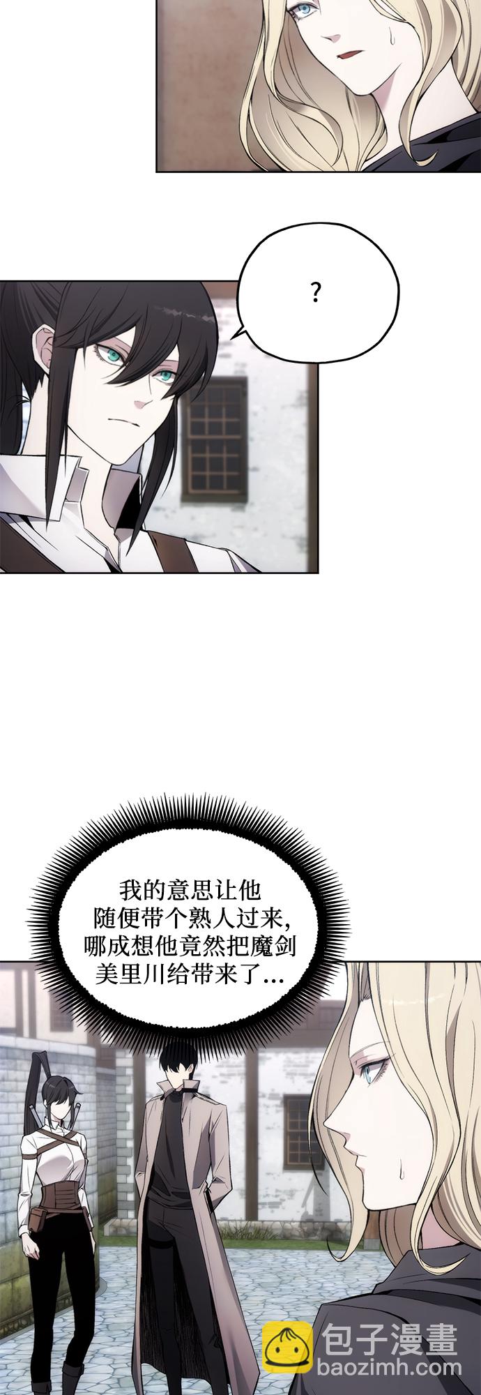 第30话36