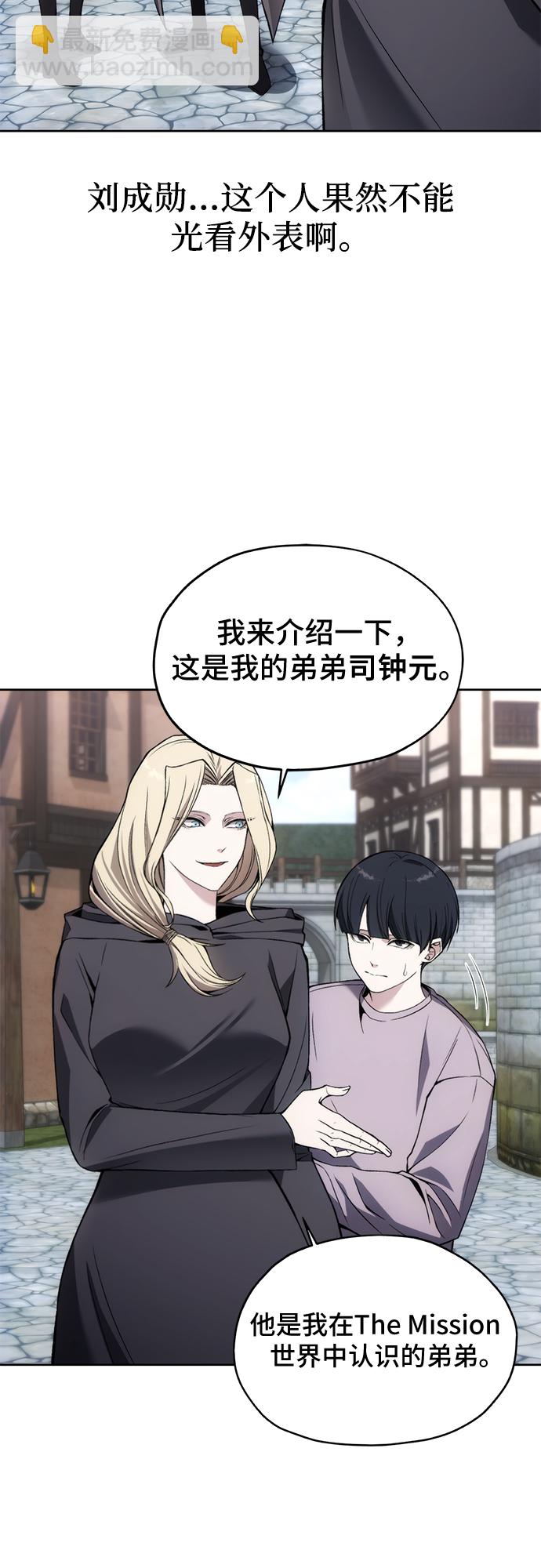 第30话37