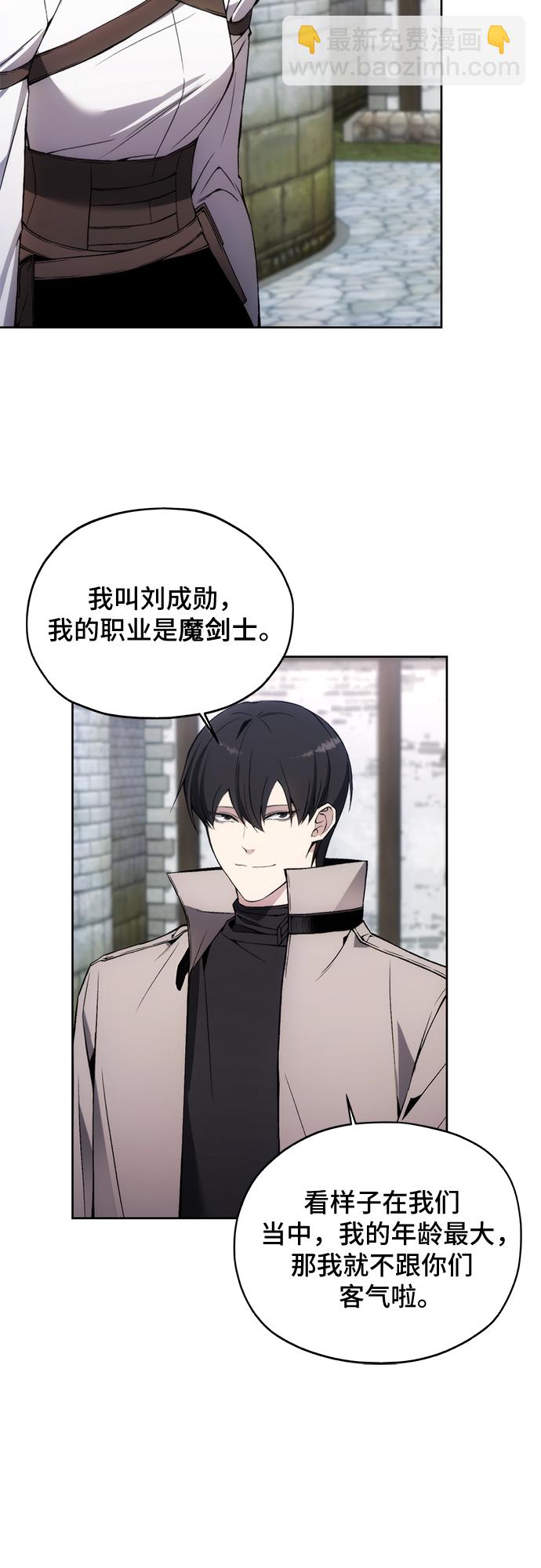 第30话40