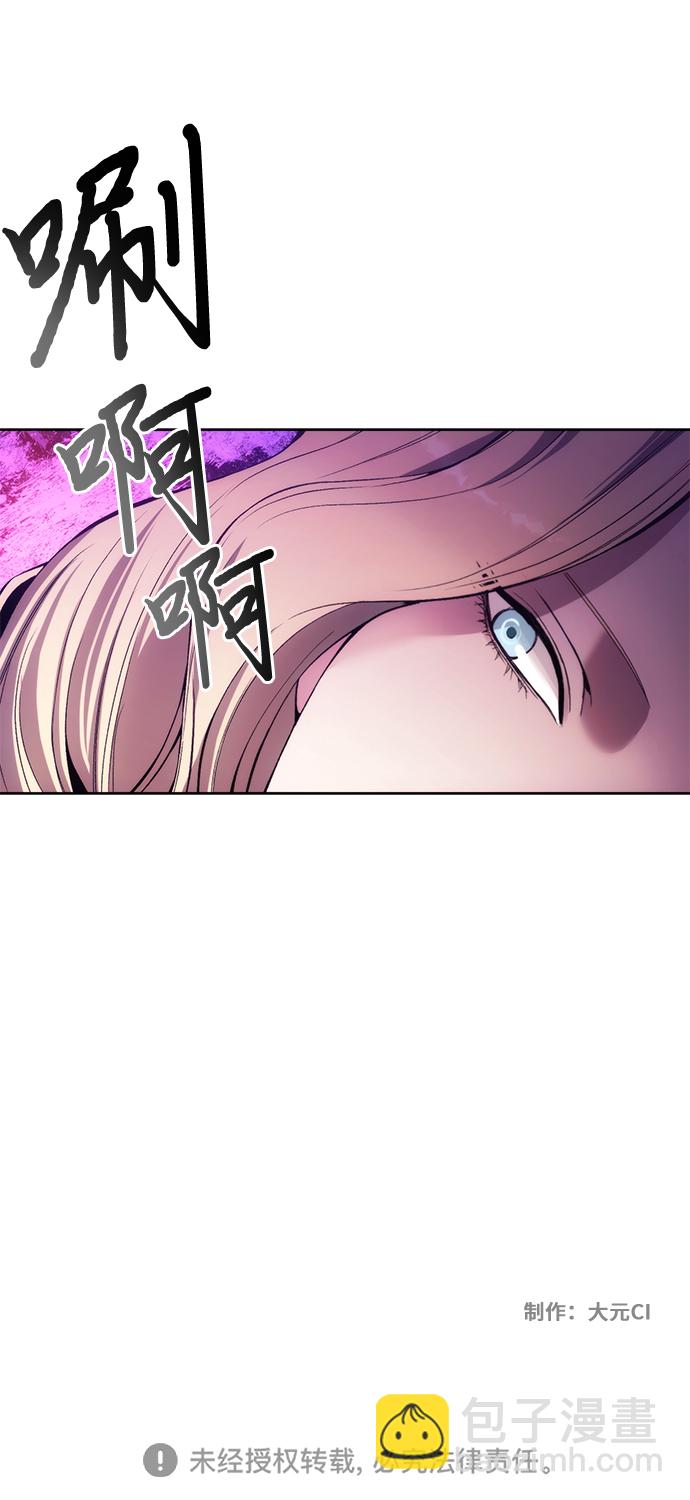 第30话47
