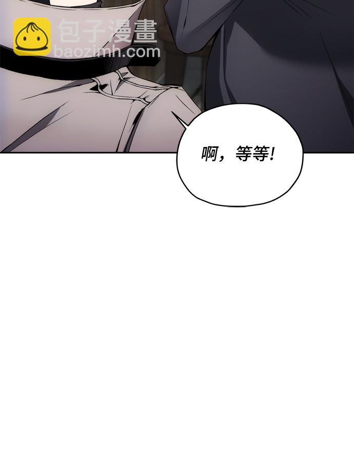 第30话6