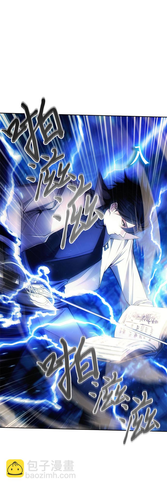 第32话11