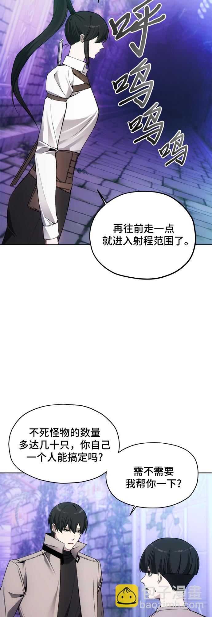 第32话14