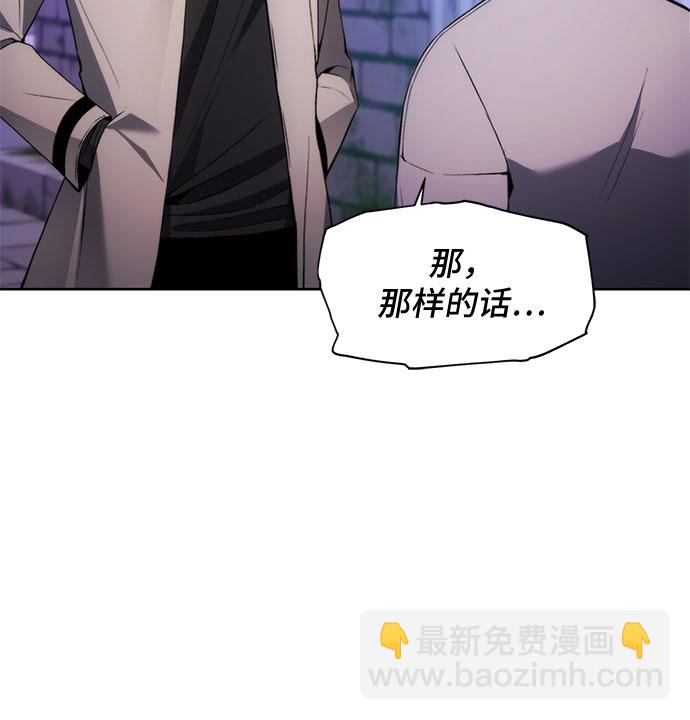 第32话15