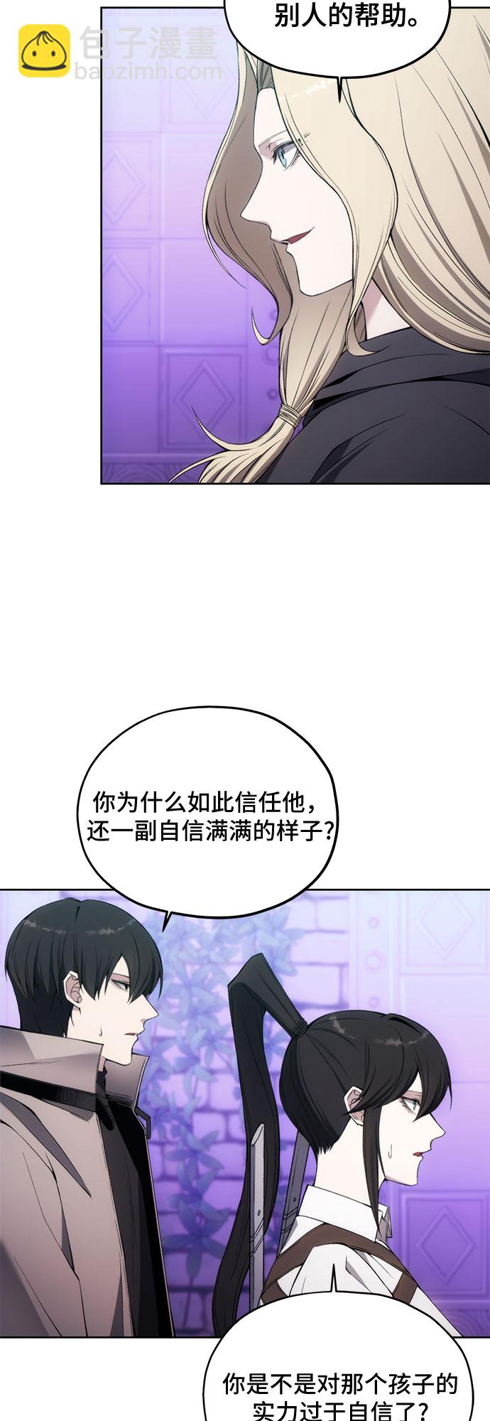 第32话17