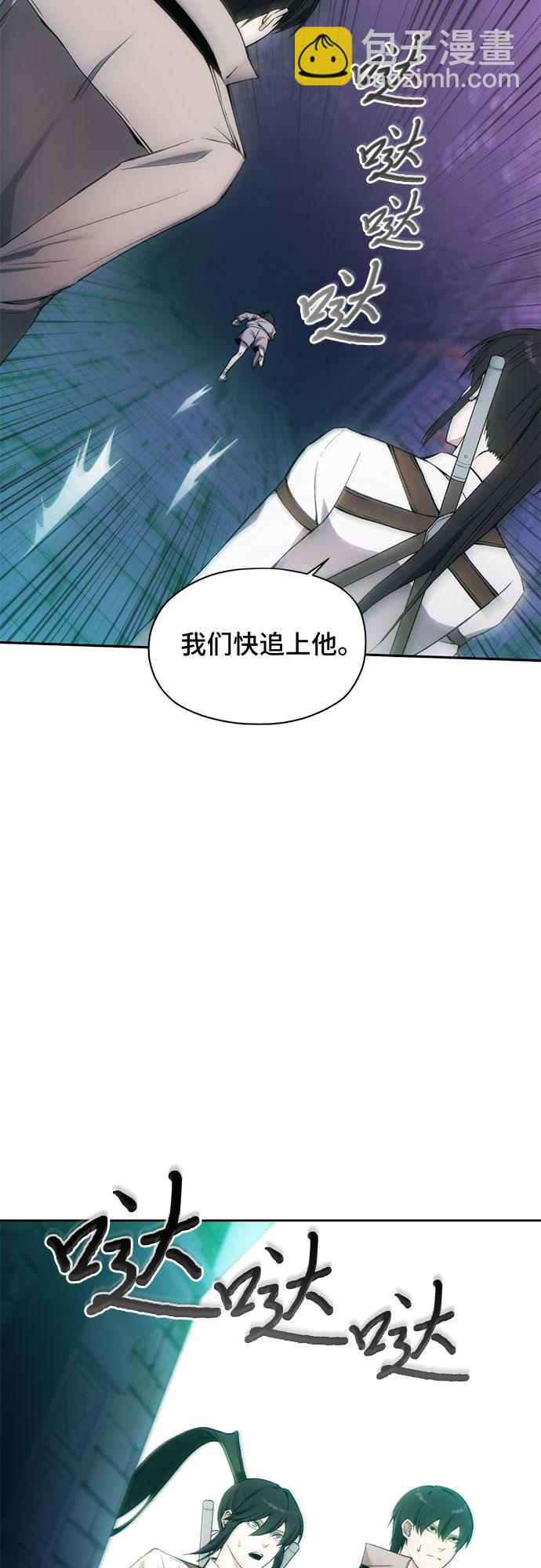 第32话25