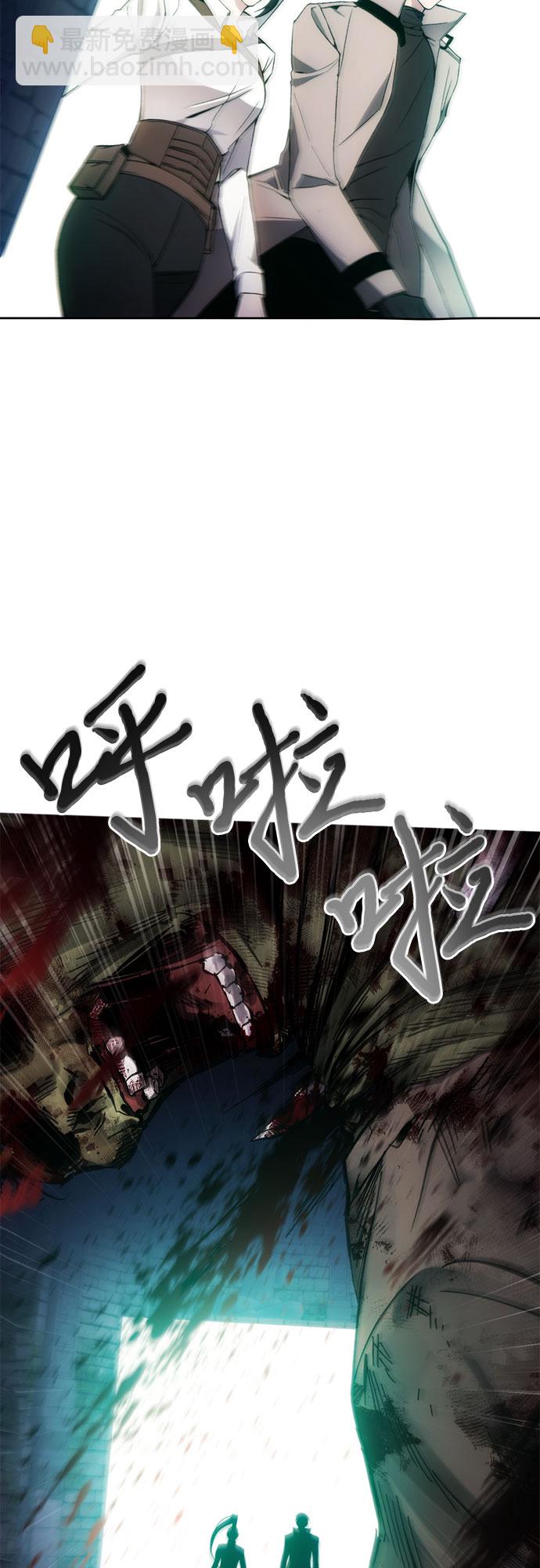 第32话26